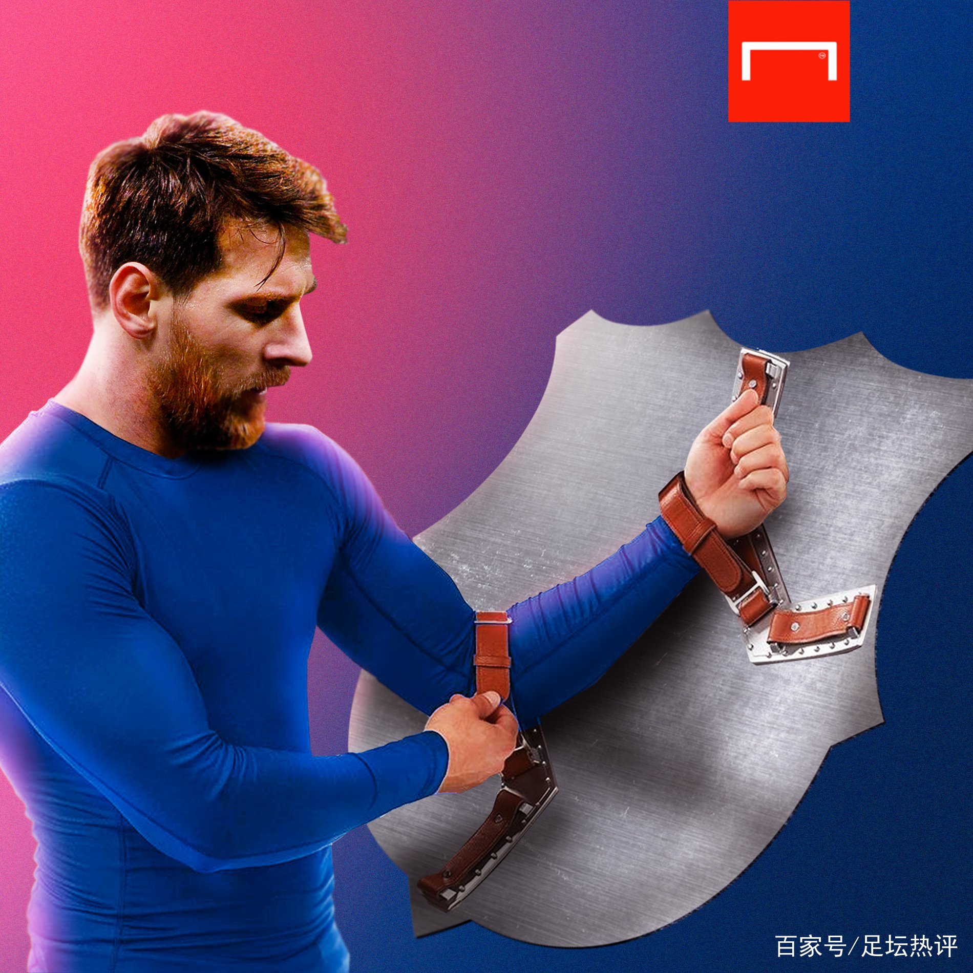 棋这一古