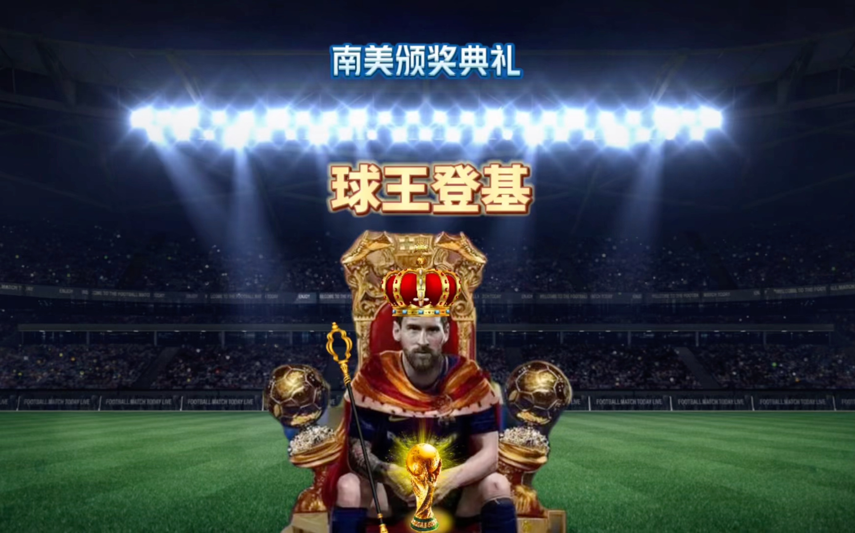 令无数