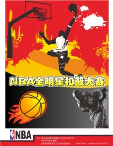 密性和进