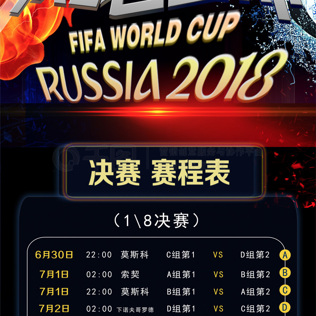 也展现了